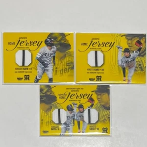 2025 BBM Hanshin Tigers Sato & Saiki Jersey Cards /350 /350 Combo /50 JP - Foto 1 di 1