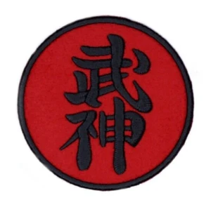 Ninjutsu Ninpo Patch (3.5") Iron-on Badge BUJINKAN Taijutsu Shihan Ninja Shinobi - Picture 1 of 6