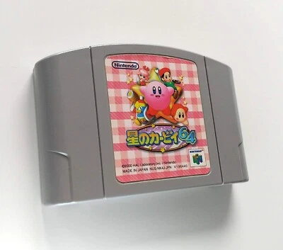 Hoshi no Kirby 64 Nintendo 64 Kirby 64 The Crystal Shards N64 Japanese version - Image 1 of 4
