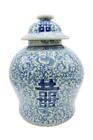 Blue & White Porcelain Double Happiness Chinoiserie Lidded Temple Jar 12"