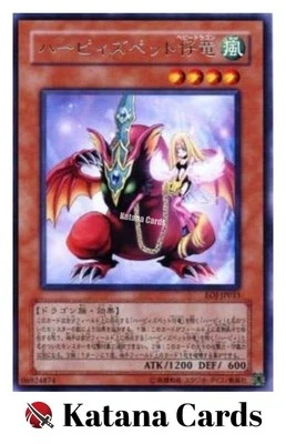 Yugioh Cards | Harpie's Pet Baby Dragon Rare | EOJ-JP013 Japanese - Image 1 of 4