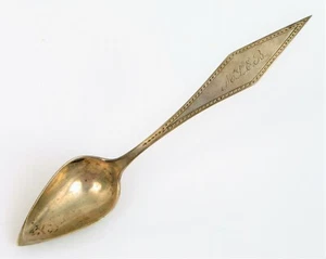 ANTIQUE UNIQUE STERLING SILVER GRAPE FRUIT SPOON ? ENGRAVED EASTER 1891 NICE ! - Picture 1 of 2