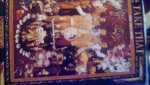 TAKE THAT NOBODY ELSE PIANO VOCAL GUITAR BOOK RARE COLLECTABLE 1990's - Picture 1 of 8