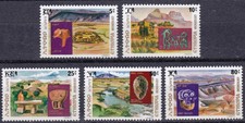 ETIOPIA 1977 ETHIOPIAN ARCHAEOLOGY Sc 822 - 826 MNH + 3 FREE STAMPS