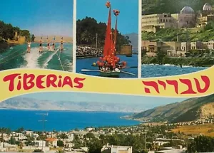 Vintage Tiberias See Genezareth Israel Mischna Jerusalem Talmud Postkarte Neu aus altem Lagerbestand - Bild 1 von 7