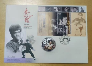 世界功夫明星李小龙 Hong Kong 2020 Bruce Lee Stamp FDC Inlaid Bruce Lee Silver Color Coin - Picture 1 of 7