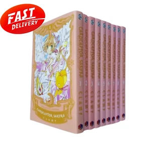 Cardcaptor Sakura Collection Edition Manga Vol 1-9 English Comic Books New Clamp - Picture 1 of 3