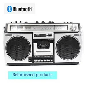 Fully serviced Japan aiwa boombox cs-60(Released in 1979) Vintage+Bluetooth - Afbeelding 1 van 20