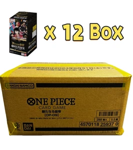 ONE PIECE The New Emperor Sealed Booster Case (12 Boxs) OP-09 Japanese IN STOCK - Picture 1 of 6