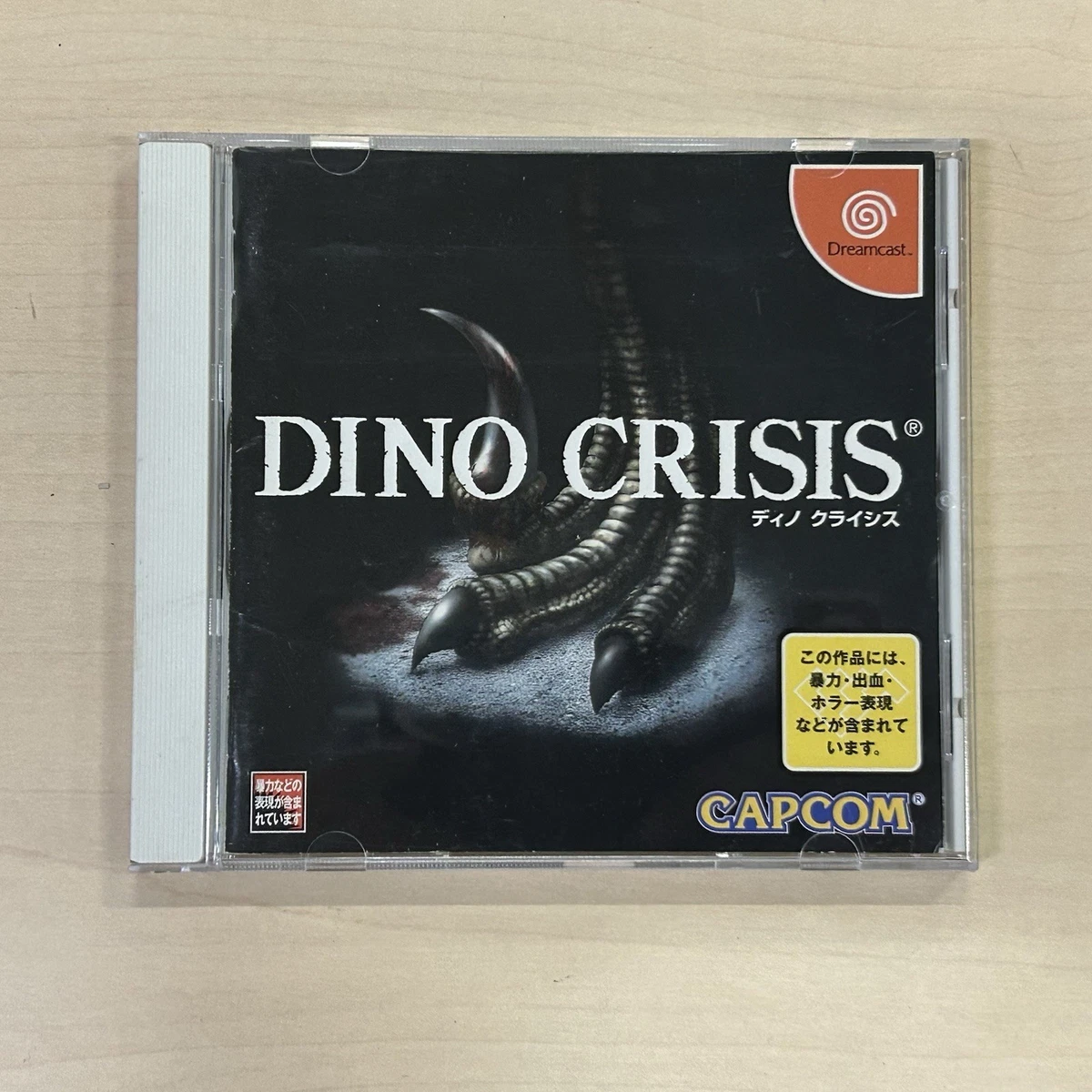 Dino Crisis Sega Dreamcast Video Games for sale | eBay