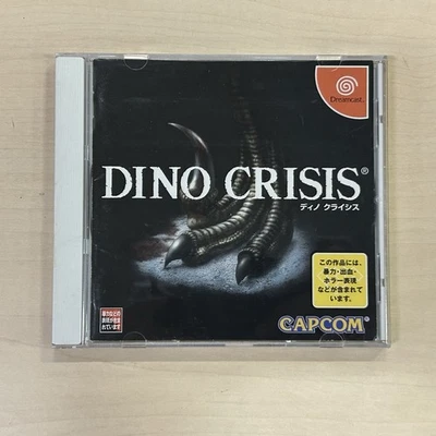 Dino Crisis Sega Dreamcast Japan NTSC-J - Image 1 of 4