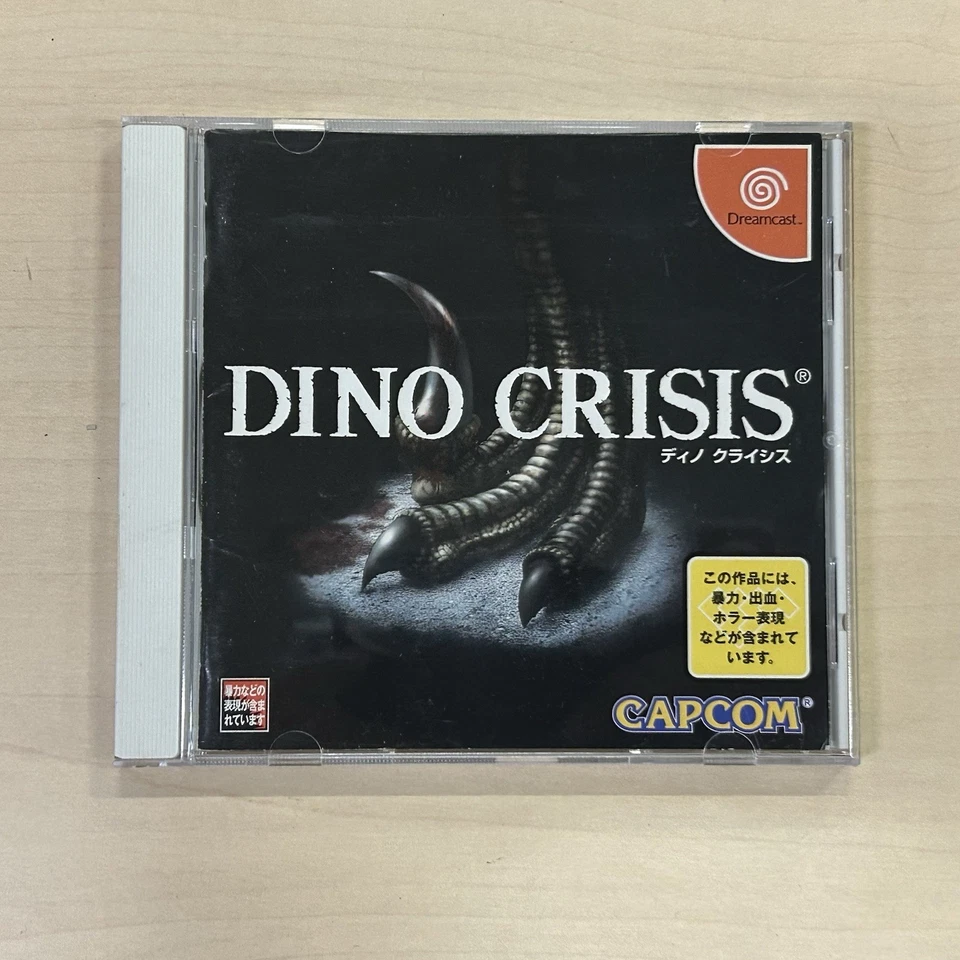Dino Crisis Sega Dreamcast Japan NTSC-J - Image 1 of 4