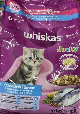 Whiskas comida seca para gatos, junior/gatito Foto 1 de 3