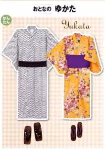 Yukata Kimono CUT PATTERN Yukata Men and Women Free shipping!! - Picture 1 of 2