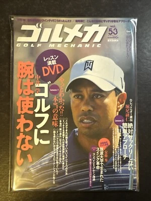 GOLD MECHANIC Magazine • Japanese Print • TIGER WOODS • 2012 • GLF-08 Foto 1 de 4