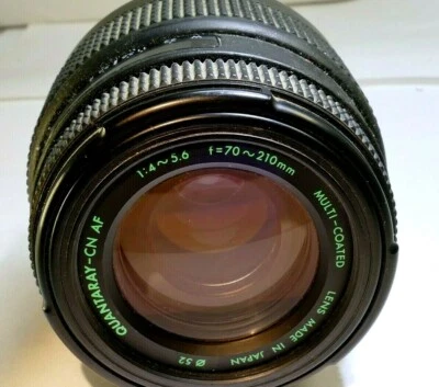 Quantaray 70-210mm f4-5.6 AF Lens for Canon EF - AS IS for arts repair error 99 - Image 1 of 4