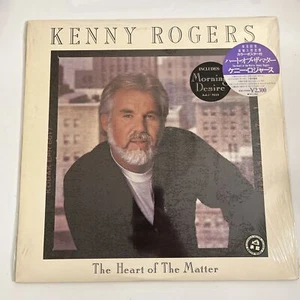 Kenny Rogers – The Heart Of The Matter 1985 LP Vinyl Record RCA AJL1-7023 NEW - Picture 1 of 2