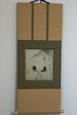Asian Japanese Shikishi Nihonga With picture frame Hard foldable cranen