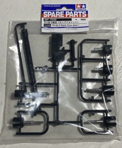 NUEVO EN PAQUETE TAMIYA 51529 TT-02 C PIEZAS (JUNTA TAZA) - Imagen 1 de 2