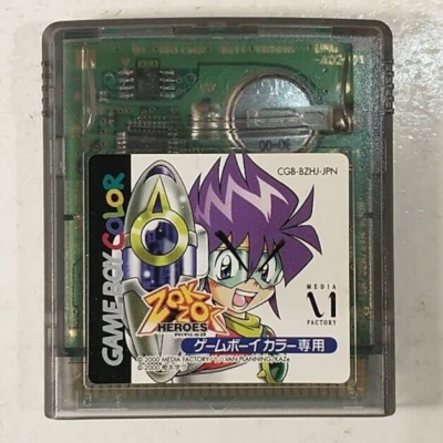 Zok Zok Heroes (Nintendo Game Boy Color GBC, 2000) Japan Import - Image 1 of 4