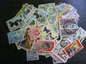 RESTPOSTEN BRIEFMARKEN AUS NIGERIA ~ LOT 1 - Bild 1 von 1