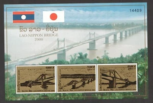 2000 LAOS - SG: MS 1704 - PAK SE BRIDGE UNMOUNTED MINT MINI SHEET - Picture 1 of 1