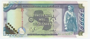 Billete Paraguay 50000 Guaraníes 1998 Pick 218 UNC sin circular - Imagen 1 de 2