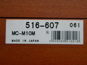 Endmaßhalter von Mititoyo 516-607 - Bild 1 von 3