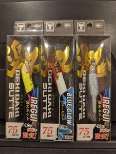 Jackal Gekidaki Sutte 75 3-Piece Set 2 #50714a - Picture 1 of 2