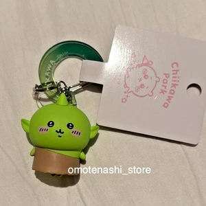 Chiikawa Park Tokyo Limited Goblin Figure Keychain 2025 - Picture 1 of 1