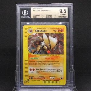 🔥 BGS 9.5 GEM MINT KABUTOPS HOLO RARE | SKYRIDGE H13/H32 | QUAD 9.5'S 🔥 - Bild 1 von 14
