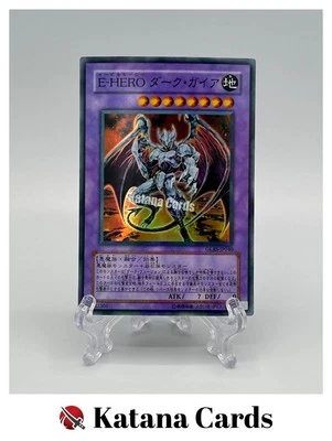 Yugioh Cards | Evil HERO Dark Gaia Super Rare | GLAS-JP040 Japanese - Image 1 of 4