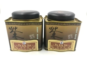 2 X Pu Erh Tea Loose Leaf in a Tin 170g - Picture 1 of 4