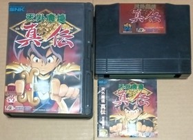 NEOGEO AES ROM Tengai Makyo Shinden Kabuki Klash W/ Box Manual Tested Working JP