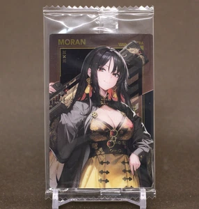 Tarjeta de oblea Moran NIKKE DIOSA DE LA VICTORIA Bandai japonesa No.020 - Imagen 1 de 9