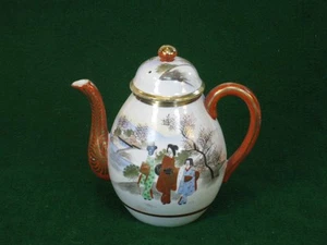 JAPANESE SATSUMA or KUTANI TEA POT. Signed. Geisha Girl Porcelain - Picture 1 of 1