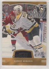 2002-03 ITG Be A Player First Edition Game-Used Jerseys Aleksey Morozov #FE-056