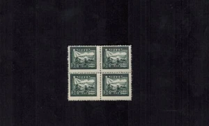 Liberated Area China 1949 Train Block of 4 MNH A - Picture 1 of 2