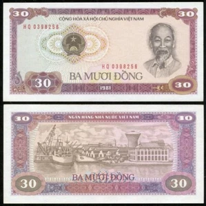 Vietnam - 30 Dong 1981 aUNC Pick 87a Lemberg-Zp - Picture 1 of 1