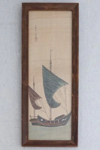 Antique Framed Signed Chinese Painting On Silk Nautical Junk Boat Ship 17” - Picture 1 of 6