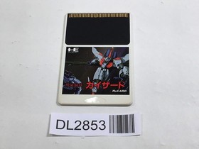 DL2853 Hisou Kihei Kai-Serd PC Engine Japan