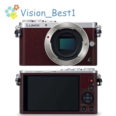 Panasonic LUMIX DMC-GM1S Digital Camera Body Only Brown Exposure Compensation - Image 1 of 4