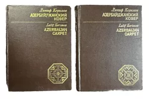 1983 Lyatif Kerimov Azerbaijan Carpet Illustrated Books 2 & 3 Rug Middle Asia - Picture 1 of 24