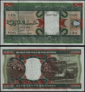 MAURITANIA 500 OUGUIYA (P8c) 2002 UNC - Picture 1 of 1