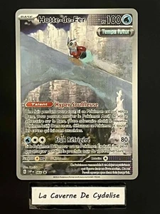 Pokemon Karte - Promo - Eiserne Haube SVP066 - NEU - Bild 1 von 2