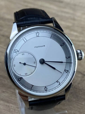 MARRIAGE Vintage WristWatch 3602 18J Classic Converted Pocket Watch USSR - Image 1 of 4