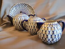 Authentic Original Russian Imperial Lomonosov Porcelain Tea set Cobalt Net 21pc