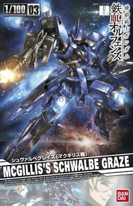 Bandai GUNPLA 1/100 Mobile Suit Gundam Iron-Blooded Orphans Chevalve Glaze - Bild 1 von 6