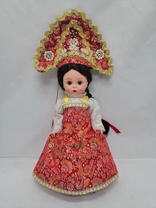 Vintage 2000 Madame Alexander Russia World 39765 8 Zoll Puppe - Bild 1 von 6
