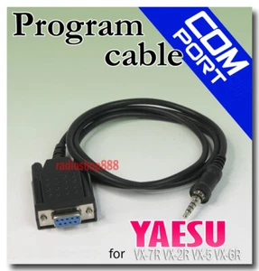 Programming cable for YAESU VX-7R VX-6 VX-170 VX-177 (6-010B) - Picture 1 of 1